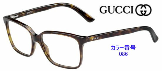 新作カラー勢揃い！グッチ眼鏡フレーム商品番号gg1643