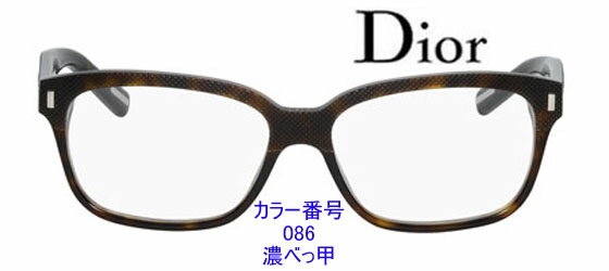 新作カラー勢揃い！2011年ディオール・オム眼鏡フレーム商品番号Black Tie114