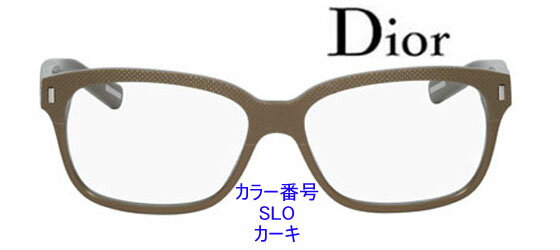 新作カラー勢揃い！2011年ディオール・オム眼鏡フレーム商品番号Black Tie114