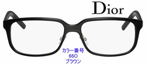 新作カラー勢揃い！ディオール・オム眼鏡フレーム商品番号Black Tie123