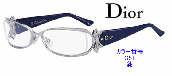 新作カラー勢揃い！ディオール眼鏡フレーム商品番号CD3757