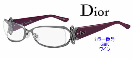 新作カラー勢揃い！ディオール眼鏡フレーム商品番号CD3757
