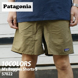 正規品・本物保証 新品 <strong>パタゴニア</strong> Patagonia M's Baggies Shorts 5 バギーズ ショーツ 5インチ 57022 メンズ レディース アウトドア キャンプ パンツ