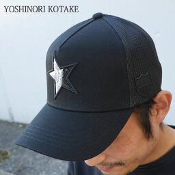 【月間優良ショップ7度受賞】 新品 <strong>ヨシノリコタケ</strong> YOSHINORI KOTAKE x バーニーズ ニューヨーク BARNEYS NEWYORK BLACK LINE STAR スパンコール MESH CAP キャップ BLACK ブラック メンズ ETBN-9