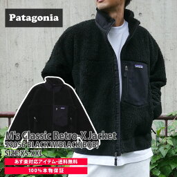 【月間優良ショップ7度受賞】 100%本物保証 新品 <strong>パタゴニア</strong> Patagonia M's Classic Retro-X Jacket クラシック レトロX ジャケット フリース BLACK W/BLACK ブラック 黒 BOB 23056 メンズ レディース アウトドア