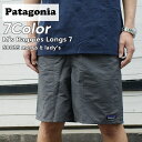 【2022年3月4月度 2ヶ月連続月間優良ショップ受賞】新品 パタゴニア Patagonia M's Baggies Longs 7 バギーズ ロング 7インチ 58035 メンズ レディース アウトドア キャンプ 新作 39ショップ