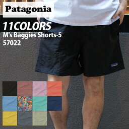 【月間優良ショップ7度受賞】 新品 <strong>パタゴニア</strong> Patagonia M's Baggies Shorts 5 バギーズ ショーツ 5インチ 57022 メンズ レディース アウトドア キャンプ 新作