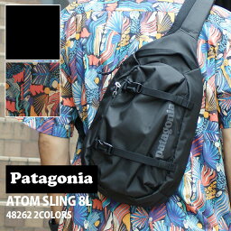 【月間優良ショップ7度受賞】 新品 <strong>パタゴニア</strong> Patagonia Atom Sling アトム スリング 8L 48262 ワンショルダー<strong>バッグ</strong> スリング<strong>バッグ</strong> メンズ レディース アウトドア キャンプ サーフ 海 山 新作 JTZ-K