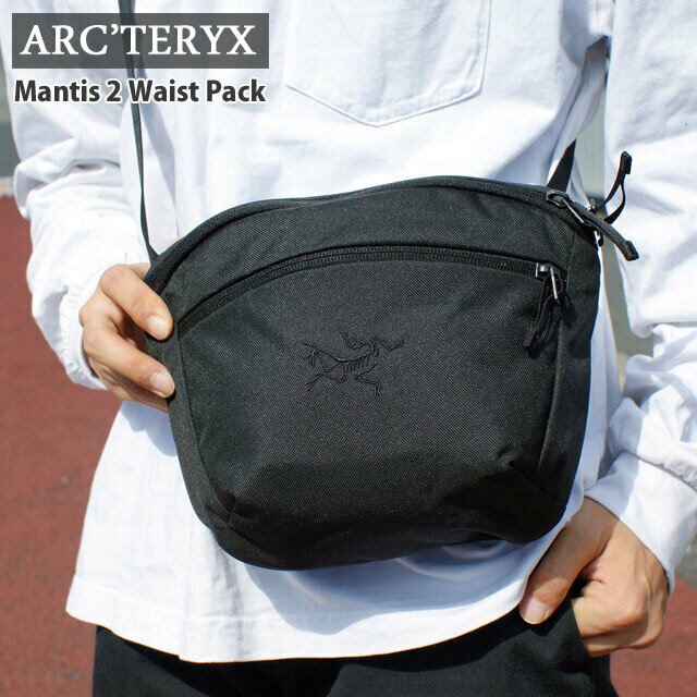 【月間優良ショップ7度受賞】 新品 アークテリクス ARC'TERYX Mantis 2 Waist Pack マンティス2 ウエストパック ウエスト <strong>バッグ</strong> X000006100 X000008973 アウトドア キャンプ クライミング 登山 通勤 ビジネス