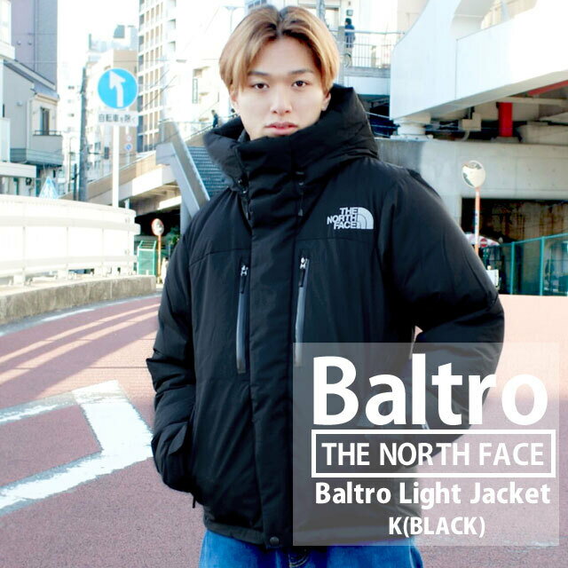 【月間優良ショップ7度受賞】 新品 ザ・<strong>ノースフェイス</strong> THE NORTH FACE BALTRO LIGHT JACKET <strong>バルトロ</strong> ライト ジャケット ダウン K(BLACK) ブラック 黒 ND92340 ND92240 メンズ レディース アウター ゴアテックス 防風 防寒 キャンプ アウトドア