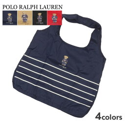 【月間優良ショップ7度受賞】 新品 ポロ <strong>ラルフローレン</strong> POLO RALPH LAUREN POLO BEAR POUCH RAIN BAG ポロ ベア ポーチ付き <strong>トートバッグ</strong> メンズ レディース