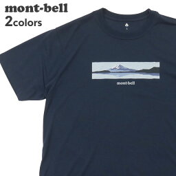 【月間優良ショップ7度受賞】 新品 <strong>モンベル</strong> mont-bell WIC.T 富士 Tシャツ メンズ レディース 1114744 ETK024