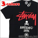 mastermind JAPAN x STUSSY STOCK LOGO SKULL TEE [T] 200-005510-050xڿʡۡsmtb-TDۡyokohama