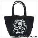 mastermind JAPAN in ISETA