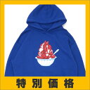 ڴָ̲!! 917(ʥ󥻥֥)(Nine One Seven) Sundae Pullover Hood (åȥѡ) BLUE 211-000494-034+ڿʡ Bianca Chandon(ӥ󥫥ɥ)