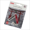 SUPREME(シュプリーム) StatGear Pocket Samurai (キーチェーン)(ナイフ) RED 278-000483-113+【新品】
