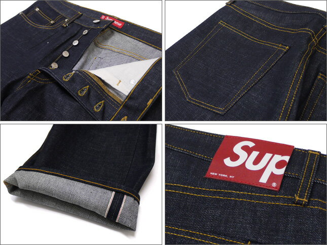 Image result for Supreme Rigid Slim Jeans