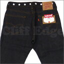 SUPREME（シュプリーム）x Levi's（リーバイス）505 Zip-Fly Jean [デニムパンツ]BLUE 240-000947-624x [☆★]SUPREME（シュプリーム）