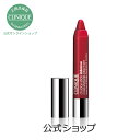 クリニーク チャビー スティック インテンス モイスチャライジング リップ カラーバーム