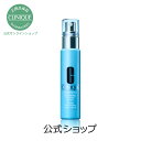 【送料無料】クリニーク ターンアラウンド セラム　AR　(50mL)【CLINIQUE】（角質ケア