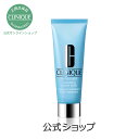 【送料無料】クリニーク ターンアラウンド インスタント フェ...