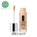 クリニーク ビヨンド パーフェクティング ファンデーション ...