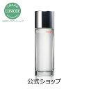 【送料無料】クリニーク ハッピー【CLINIQUE】(フレグランス 香水)(ギフト)