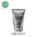 クリニーク フェース スクラブ (メンズ 洗顔)