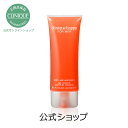 【送料無料】クリニーク ハッピー フォー メン ボディ アンド ヘア ウォッシュ【CLINIQUE】(ボディ&ヘア用ジェル クレンザー ボディウォッシュ)