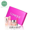 【2018 ホリデイコレクション】クリニーク モイスチャー サージ ホリデイ セット (モイスチャー サージ インテンス)【CLINIQUE】(保湿クリームジェル セット)【クリスマスコフレ 2018 ホリデーコレクション】