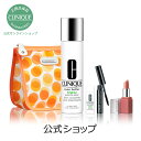 クリニーク イーブン ベター ブライター エッセンス ローション セット【CLINIQUE】【数量限定】(薬用美白化粧水 セット)