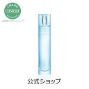 クリニーク マイ ハッピー インディゴ ミスト【CLINIQUE】(フレグランス 香水)(ギフト)