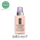 【送料無料】クリニーク iD カートリッジ コンセントレート LW (エイジングケア) (DDMT)【CLINIQUE】(美容液+乳液)(ギフト)