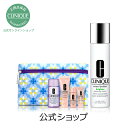 【送料無料】クリニーク スプリング ローション セット(イーブン ベター ブライター エッセンス ローション〈医薬部外品〉)【CLINIQUE】(薬用美白化粧水)(ギフト) 母の日 プレゼント 花以外 コスメ 美容