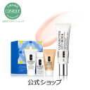 【送料無料】クリニーク イーブン ベター シティブロック アクア ジェル 45 セット(メークアップ ベース)【CLINIQUE】(ギフト) 母の日 プレゼント 花以外 コスメ 美容