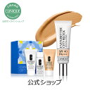 【送料無料】イーブン ベター シティ ブロック ポリュテクション 40 N〈医薬部外品〉セット 【CLINIQUE】(ギフト) 母の日 プレゼント 花以外 コスメ 美容