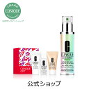 【送料無料】クリニーク イーブン ベター セット 22【CLINIQUE】(美容液)(ギフト)