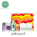 【送料無料】クリニーク エイジングケア セット(フレッシュ プレスト MD リペア クリーム Duo)【CLINIQUE】(ギフト)