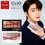 【Stray Kids Palette】【CLIO（クリオ）公式】【期間限定】クリオ ストレイキッズプロアイパレット　アイシャドウ アイシャドウパレット メイクアップ 韓国コスメ キラキラ アイメイク Stray Kids ストレイキッズ