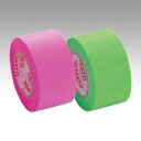 【1000円以上お買い上げで送料無料♪】ヤマト メモックロール 詰替え用 ローズ&ライム WR-25H-6B テープ おしゃれ かわいい - メール便発送