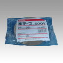 【1000円以上お買い上げで送料無料♪】積水化学 布テープ廉価版NO.600V 25X25 600V 25X25 - メール便発送