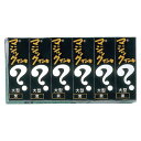 【送料無料】寺西化学 マジックインキ 大 6本パック 黒 ML-T1-6P - メール便発送