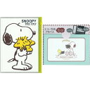 【送料無料】サンスター文具 育児準備文具 2点セット スヌーピー バージョン 育児ダイアリー A5 エコーアルバム - メール便発送