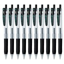 【送料無料】ゼブラ サラサクリップ ボールペン 0.4mm 黒 10個セット - メール便発送