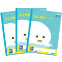 【1000円以上お買い上げで送料無料♪】まとめ買い 3個セット キョクトウ カレッジアニマル学習帳 自主学習ノート 6mm方眼 LP91 3個セット - メール便発送