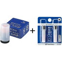 シヤチハタ ネーム9専用 補充インキ カートリッジ 朱色 XLR-9朱色 + ネームペン 補充インキ 朱色 XLR-GP朱色 - 送料無料※1000円以上 メール便発送