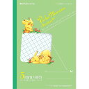 【1000円以上お買い上げで送料無料♪】ポケモン 学習帳 セクション5mm方眼罫 リーダー罫入り 緑 - メール便発送