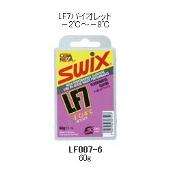 【WAX・チューンナップ用品】【固形ワックス】SWIXワックス LF7バイオレット/60g
