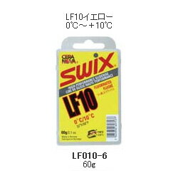 【WAX・チューンナップ用品】【固形ワックス】SWIXワックス LF10イエロー/60g
