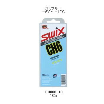 【WAX・チューンナップ用品】【固形ワックス】SWIXワックス CH6ブルー/180g
